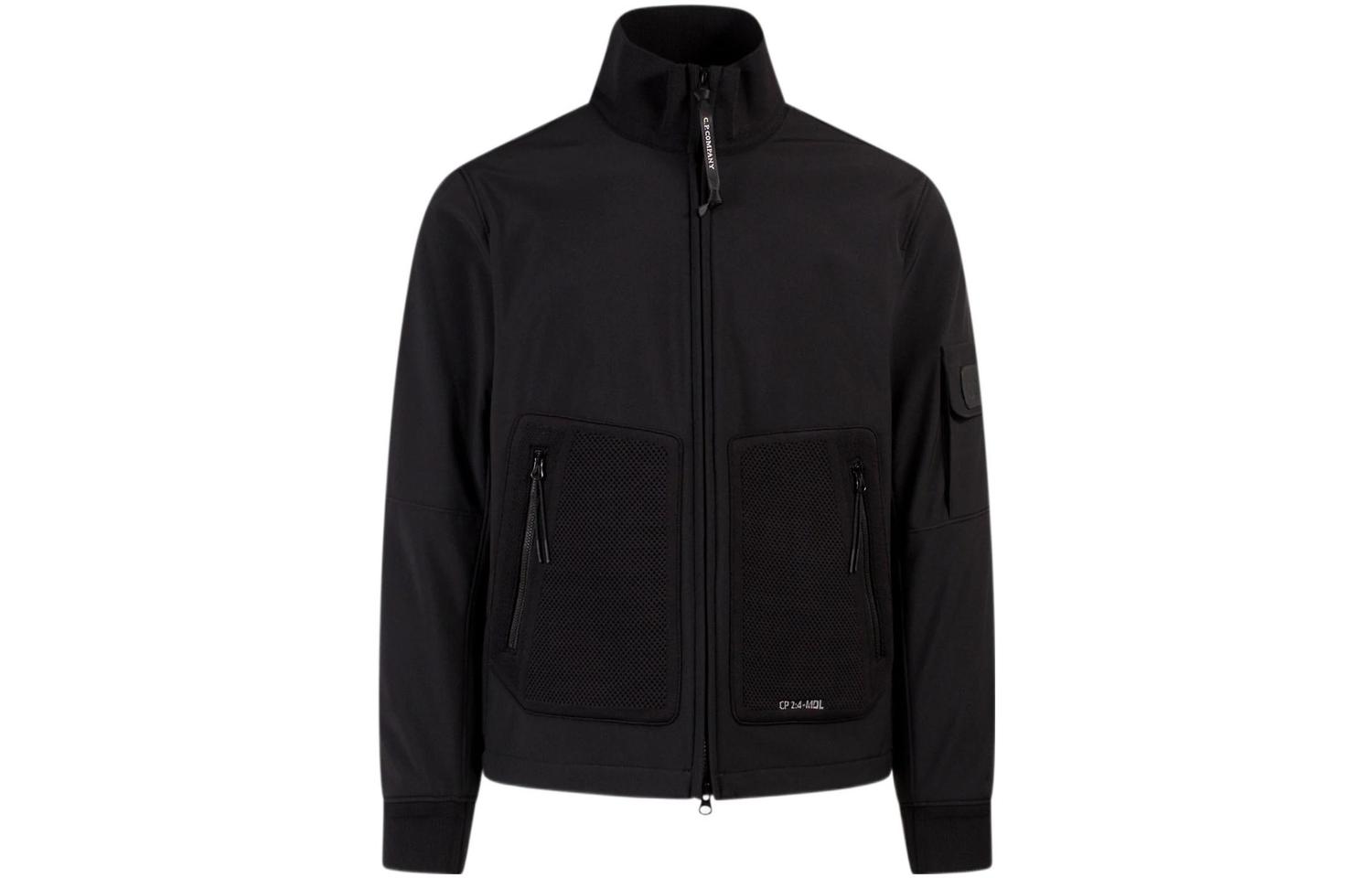 Куртка мужская черная C.P.Company, Черный, Куртка мужская черная C.P.Company
Куртка мужская черная C.P.Company, Черный, Куртка мужская черная C.P.Company
