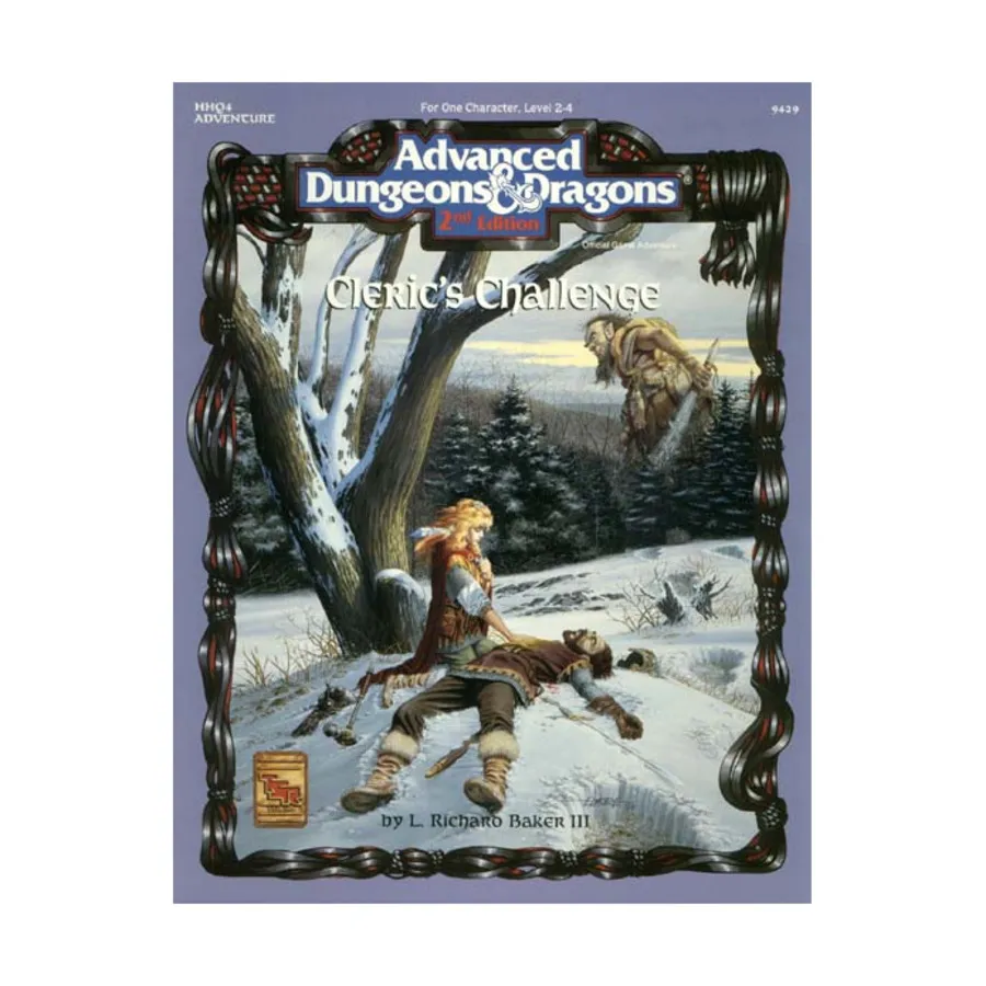 Модуль Cleric's Challenge I, Advanced Dungeons & Dragons (2nd Edition) - Modules & Adventures
Модуль Cleric's Challenge I, Advanced Dungeons & Dragons (2nd Edition) - Modules & Adventures