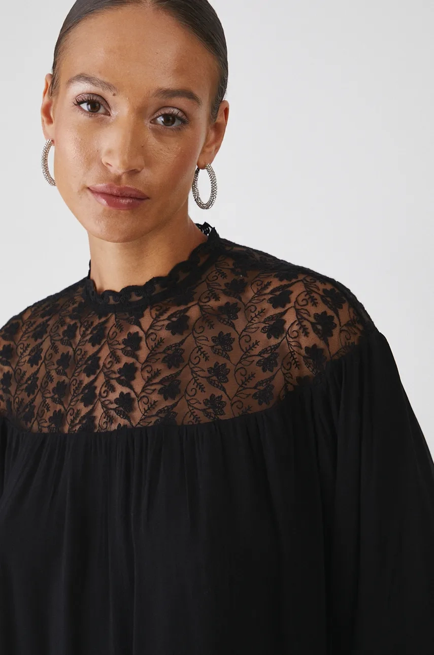 Блуза Medicine, черный
Блуза Medicine, черный