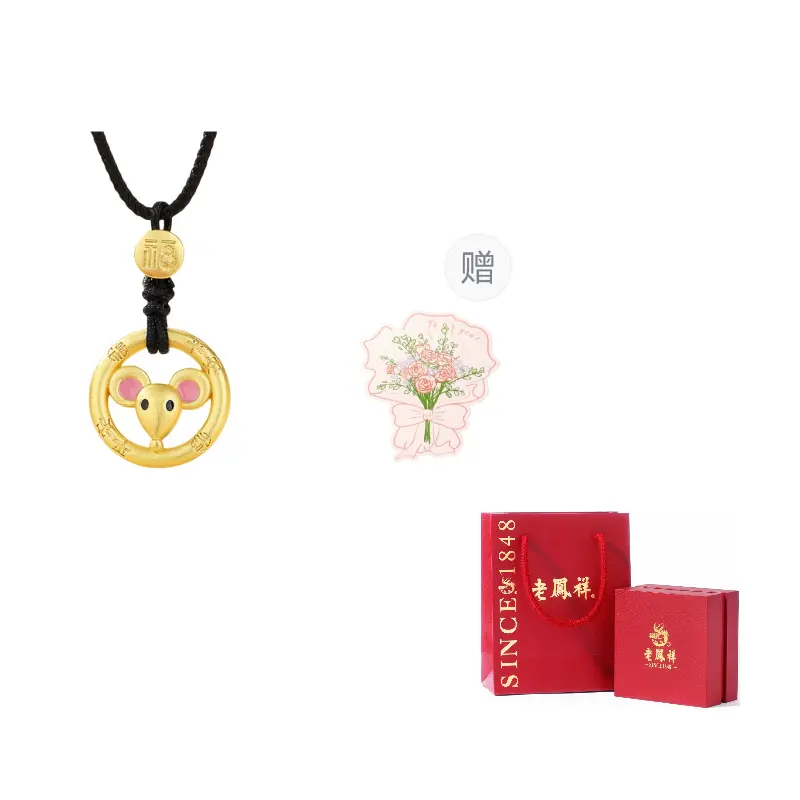 Lao Feng Xiang Серебряное колье S925 унисекс
Lao Feng Xiang Серебряное колье S925 унисекс