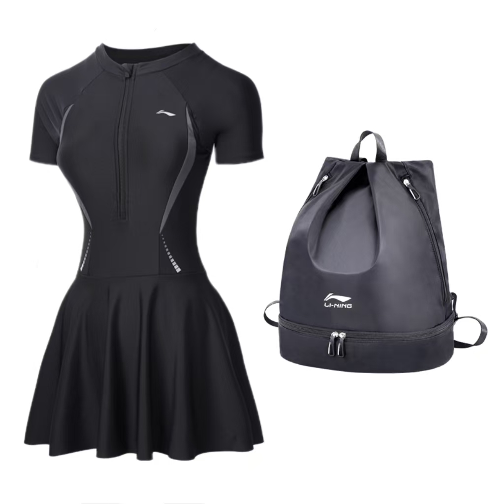 Купальник слитный One piece LINING, Swimsuit+Swim Bag
Купальник слитный One piece LINING, Swimsuit+Swim Bag