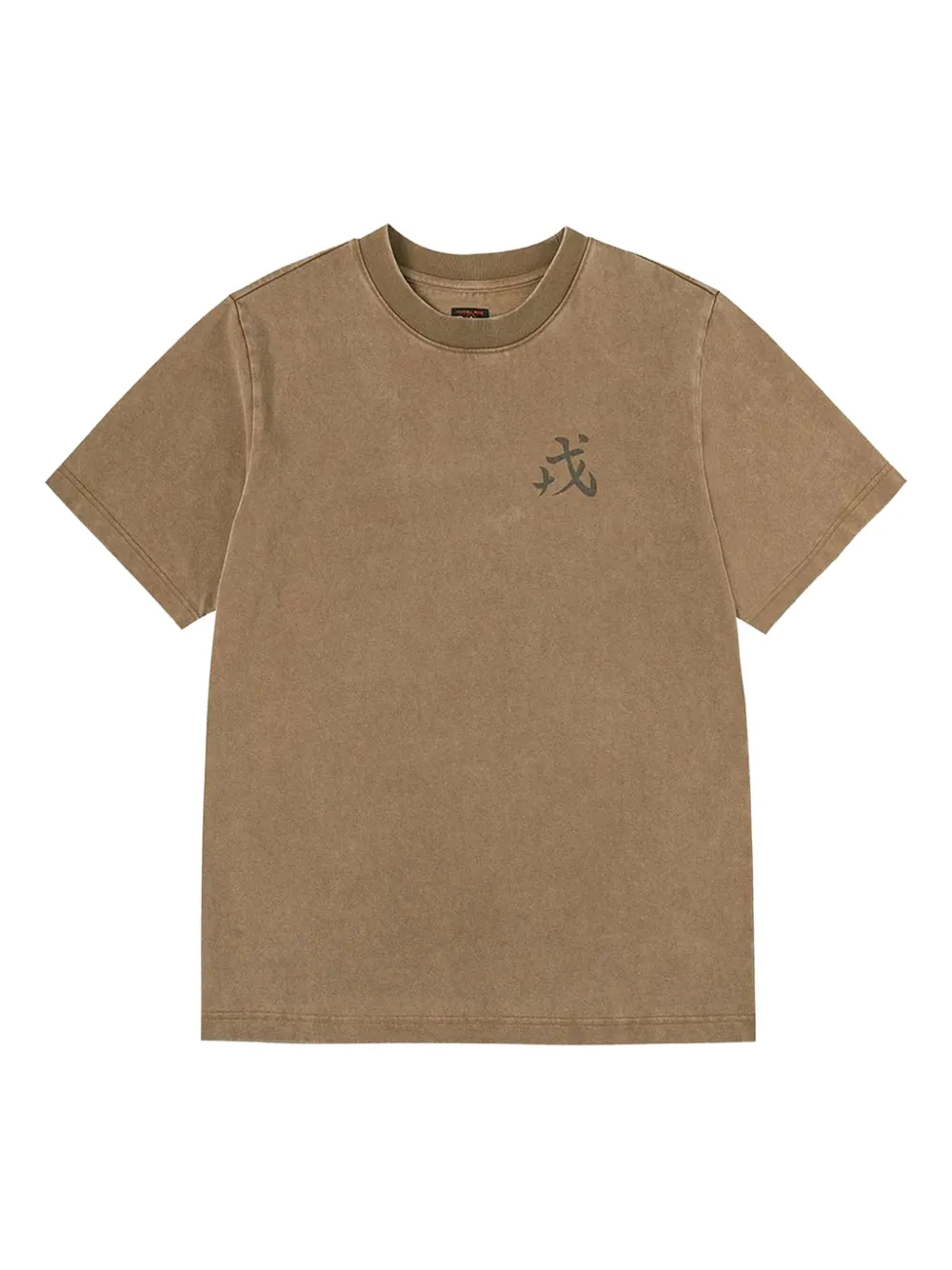 Футболка с принтом Evisu, бежевый
Футболка с принтом Evisu, бежевый