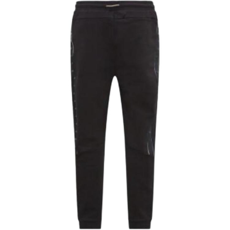 Хадим 1 Спортивные брюки на шнурке HUGO BOSS, черный
Хадим 1 Спортивные брюки на шнурке HUGO BOSS, черный