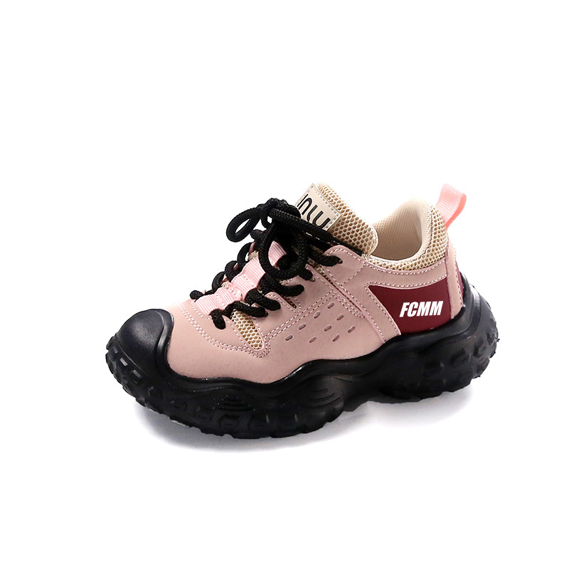 Детская обувь для активного отдыха FCMM, розовый
Детская обувь для активного отдыха FCMM, розовый