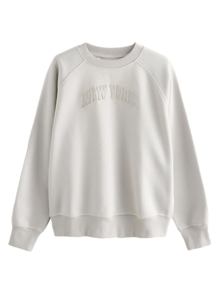 Толстовка Next, серый
Толстовка Next, серый