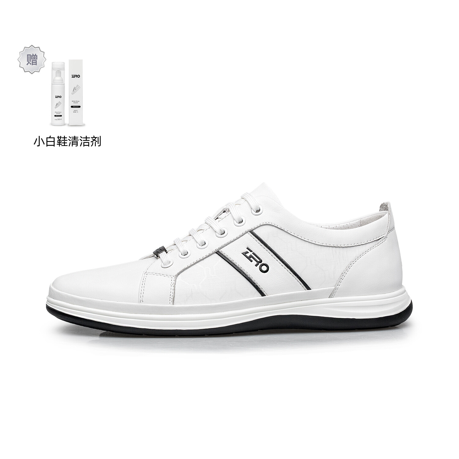 Стильные мужские кеды для скейтбординга с низким верхом Zro
Стильные мужские кеды для скейтбординга с низким верхом Zro