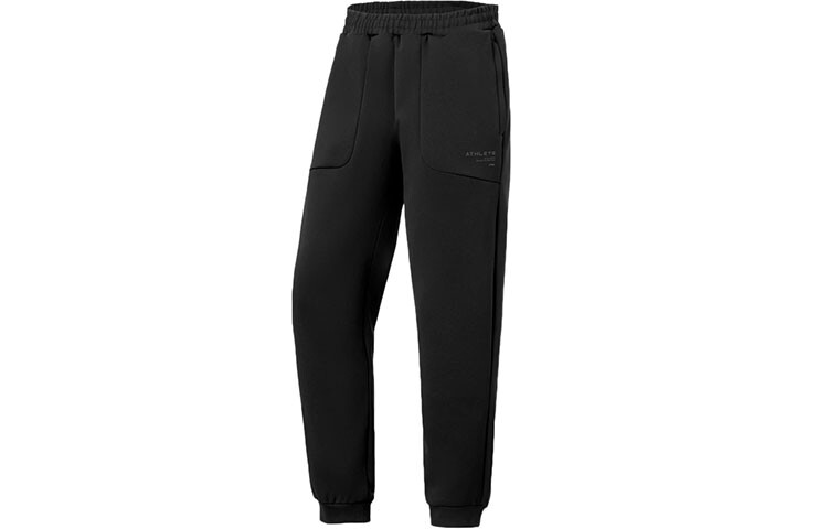 Трикотажные спортивные штаны Fitness Series для мужчин Lining, черный
Трикотажные спортивные штаны Fitness Series для мужчин Lining, черный