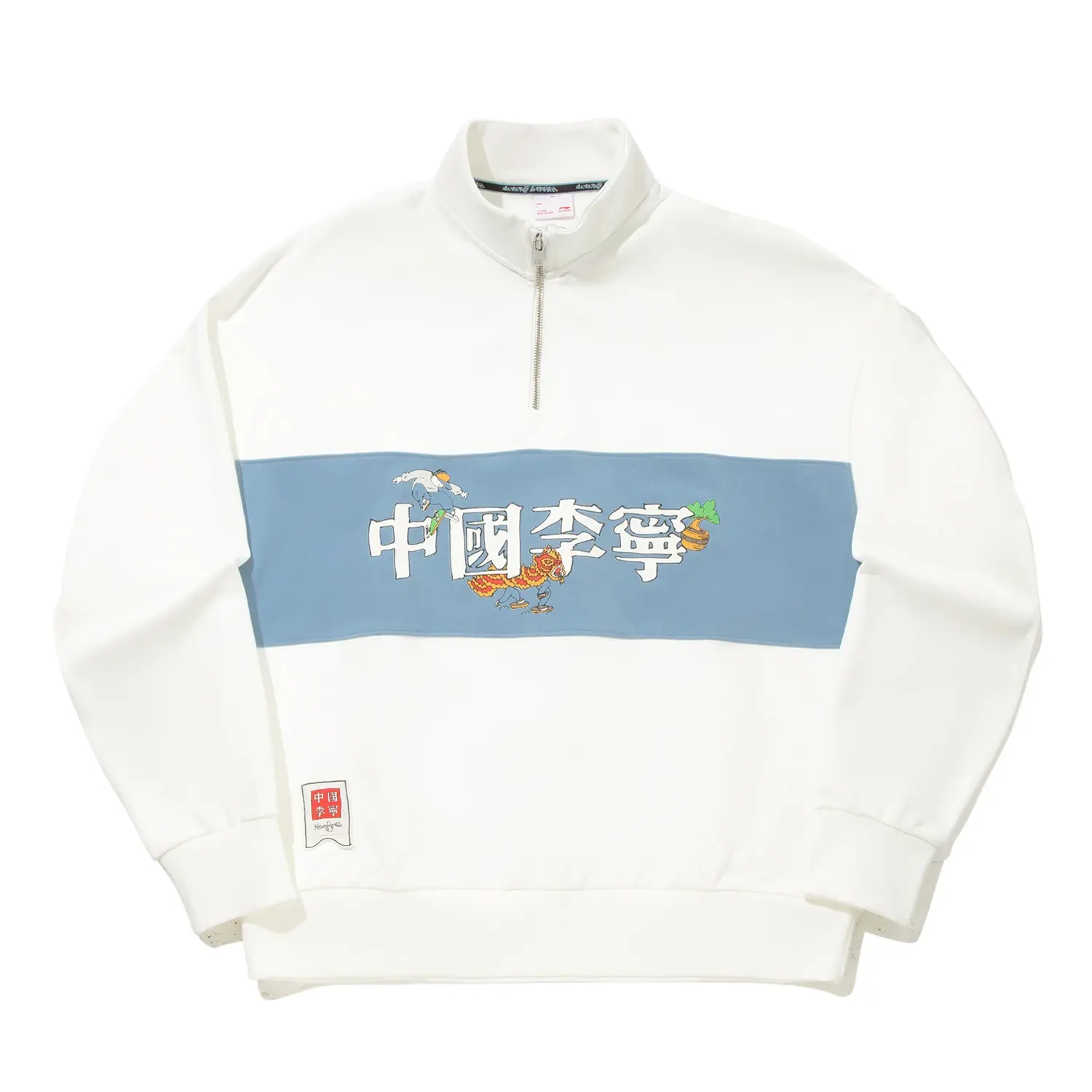 Худи Henry Jones Unisex LiNing, айвори/синий
Худи Henry Jones Unisex LiNing, айвори/синий