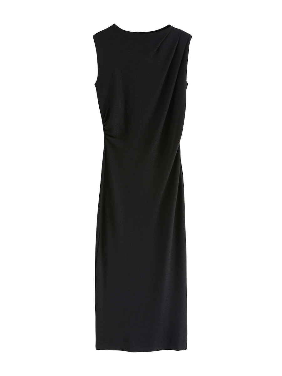 Платье Next, черный
Платье Next, черный