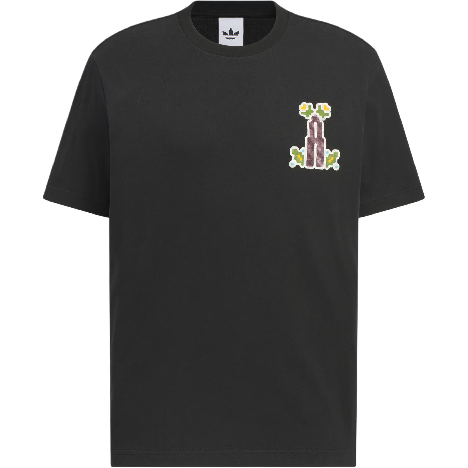 Футболка SS25 Q3 3 MONO мужская Adidas Originals, черный
Футболка SS25 Q3 3 MONO мужская Adidas Originals, черный