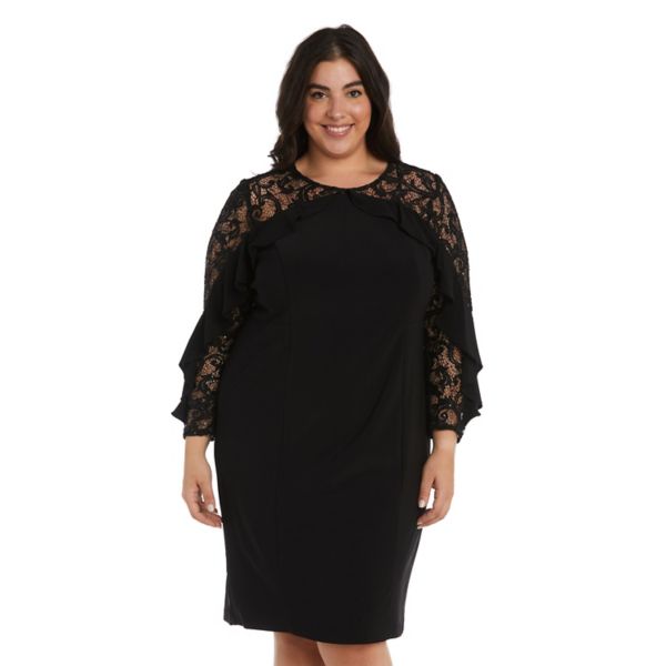 Короткое платье с лифом-иллюзией больших размеров R&M Richards, черный
Короткое платье с лифом-иллюзией больших размеров R&M Richards, черный