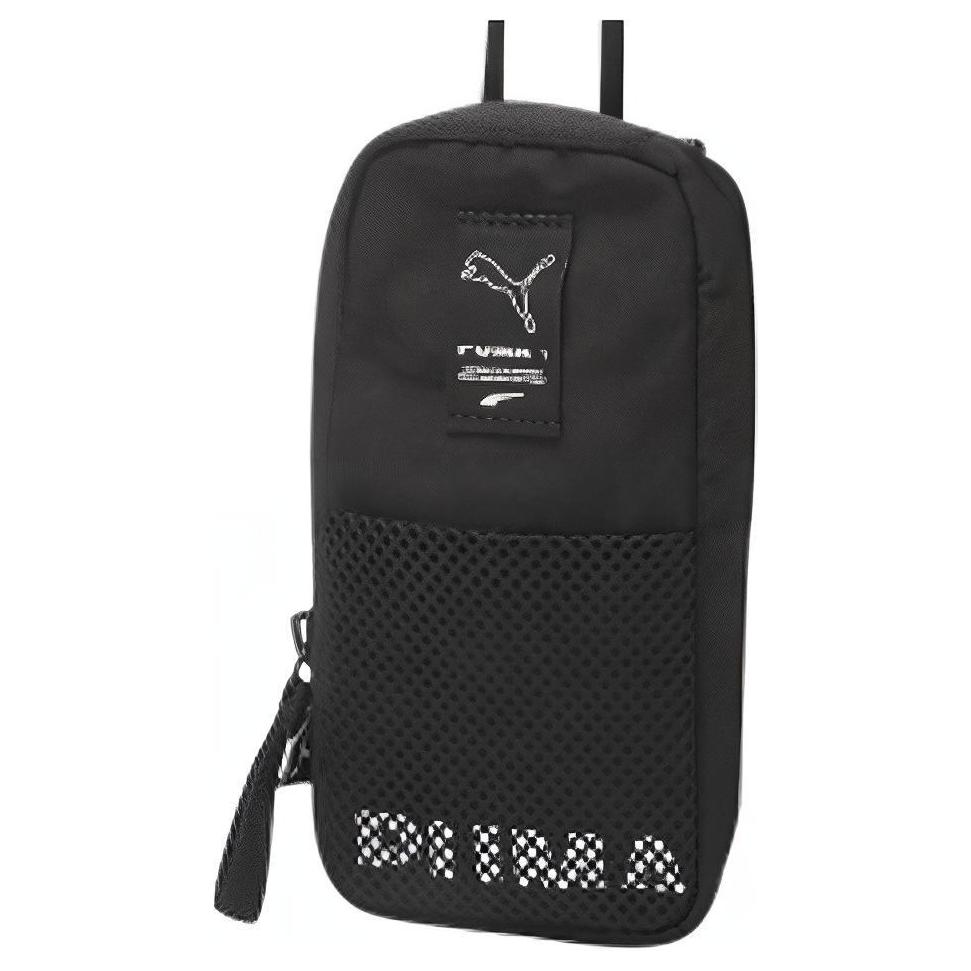 PUMA Тканевая наплечная сумка Regular Unisex Black
PUMA Тканевая наплечная сумка Regular Unisex Black