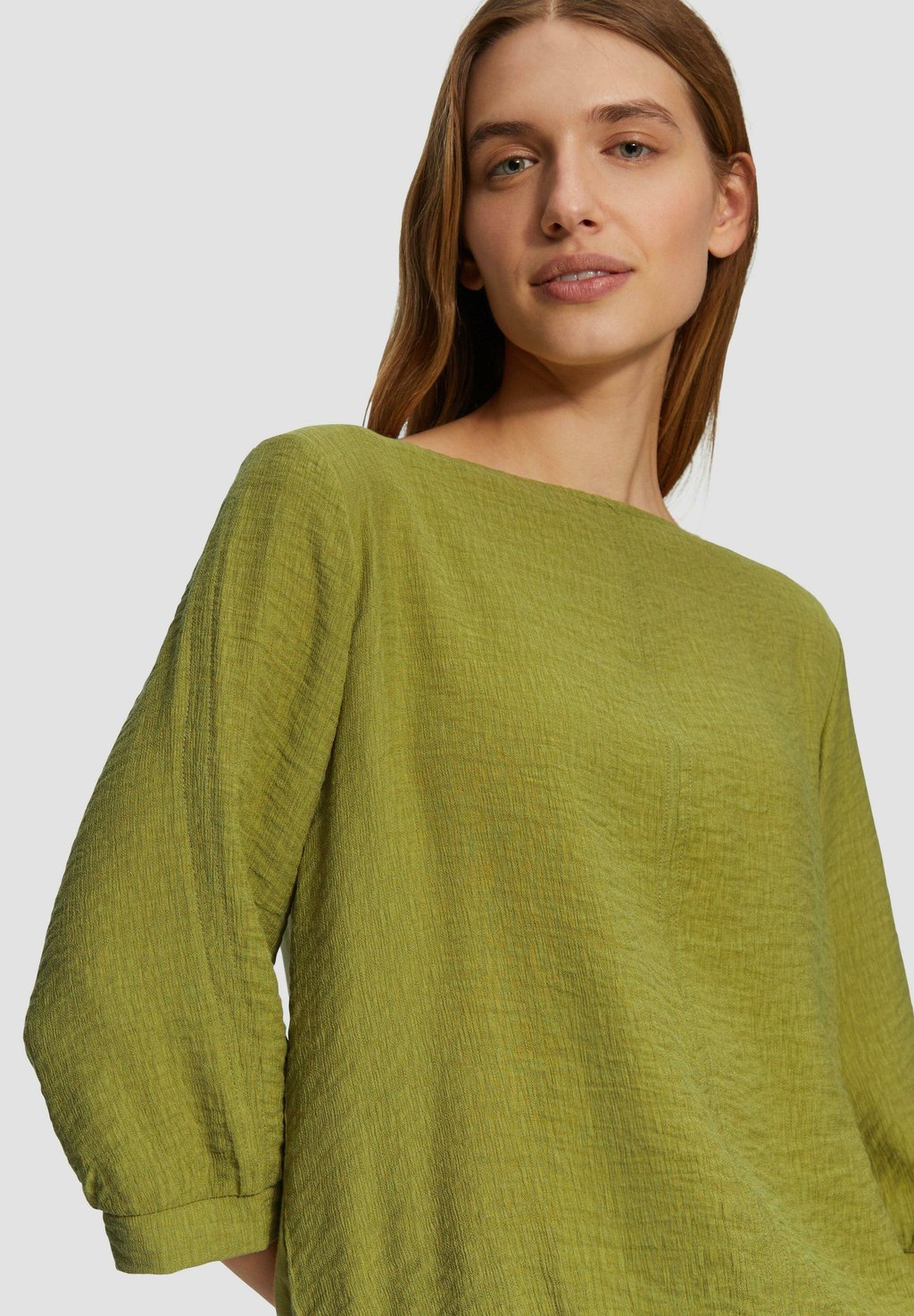 Топ с длинными рукавами MIT WEITEM ÄRMEL s.Oliver, светло-зеленый
Топ с длинными рукавами MIT WEITEM ÄRMEL s.Oliver, светло-зеленый