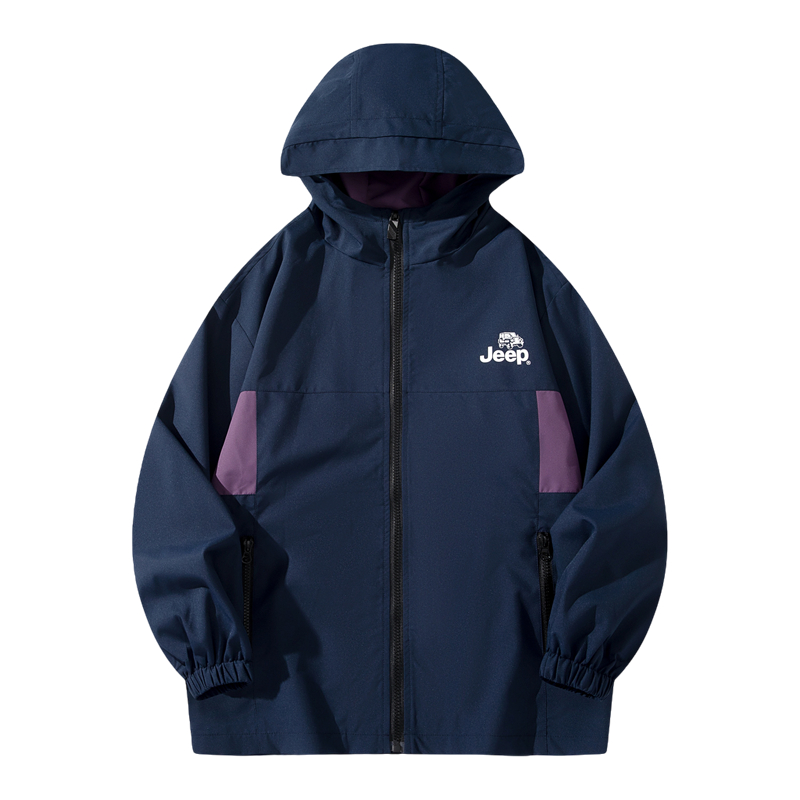 Школьная куртка Jeep, минерально-зелёная
Школьная куртка Jeep, минерально-зелёная