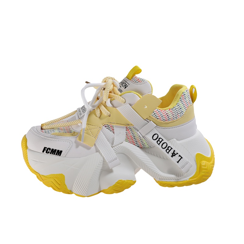 Противоскользящая и дышащая повседневная обувь для детей FCMM, желтый
Противоскользящая и дышащая повседневная обувь для детей FCMM, желтый
