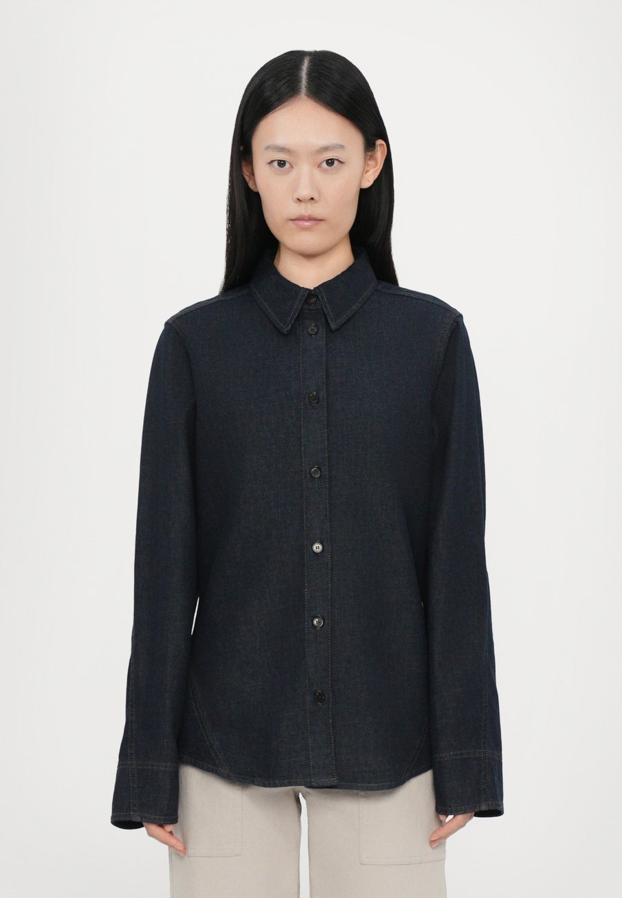 Блуза CLOSED SEAMING SHIRT, Dark Blue
Блуза CLOSED SEAMING SHIRT, Dark Blue