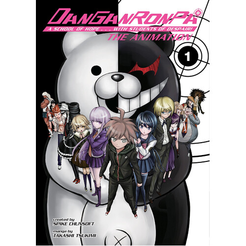 Книга Danganronpa: The Animation Volume 1 (Paperback) Dark Horse Comics
Книга Danganronpa: The Animation Volume 1 (Paperback) Dark Horse Comics