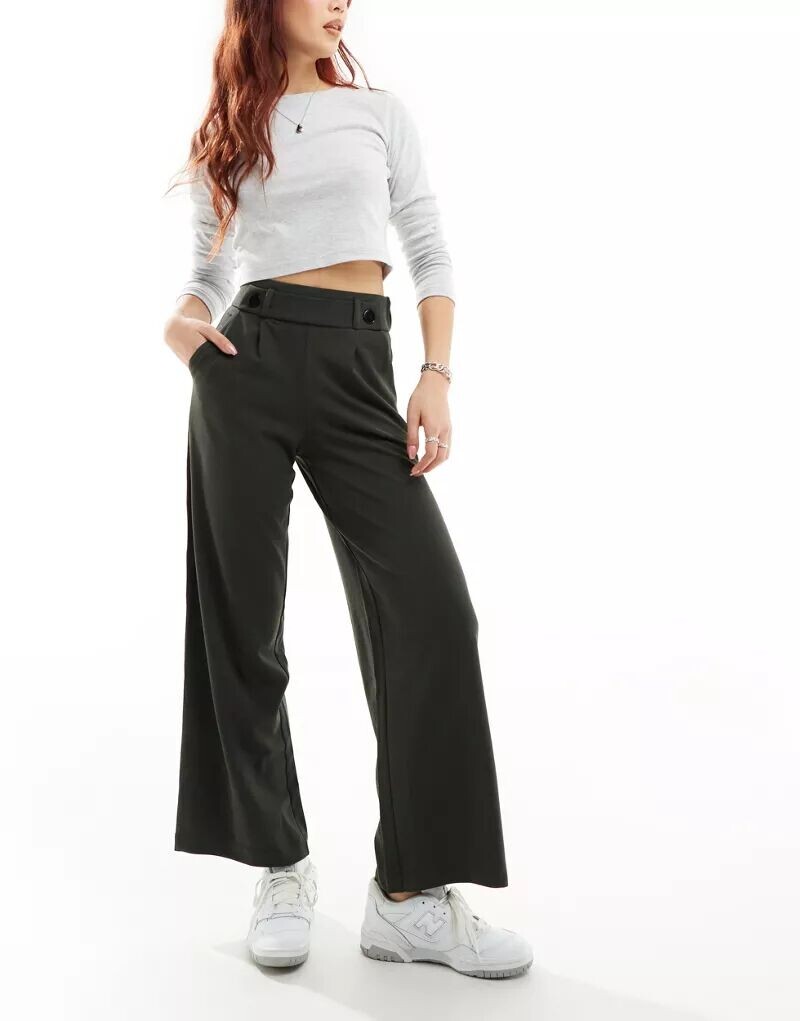 Темно-зеленые брюки JDY Dad с широкими штанинами и пуговицами
Темно-зеленые брюки JDY Dad с широкими штанинами и пуговицами