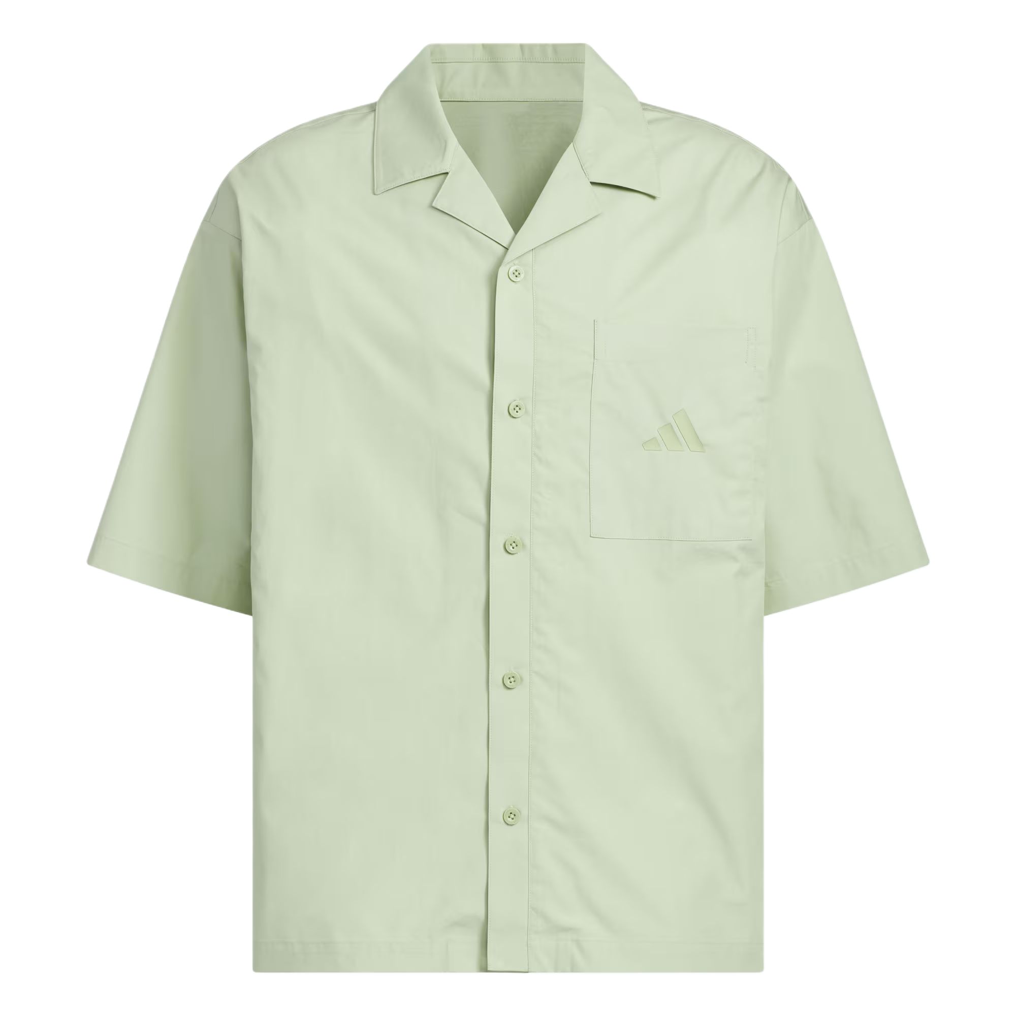 Adidas Спортивная рубашка GFX мужская Magical Yellow Green
Adidas Спортивная рубашка GFX мужская Magical Yellow Green