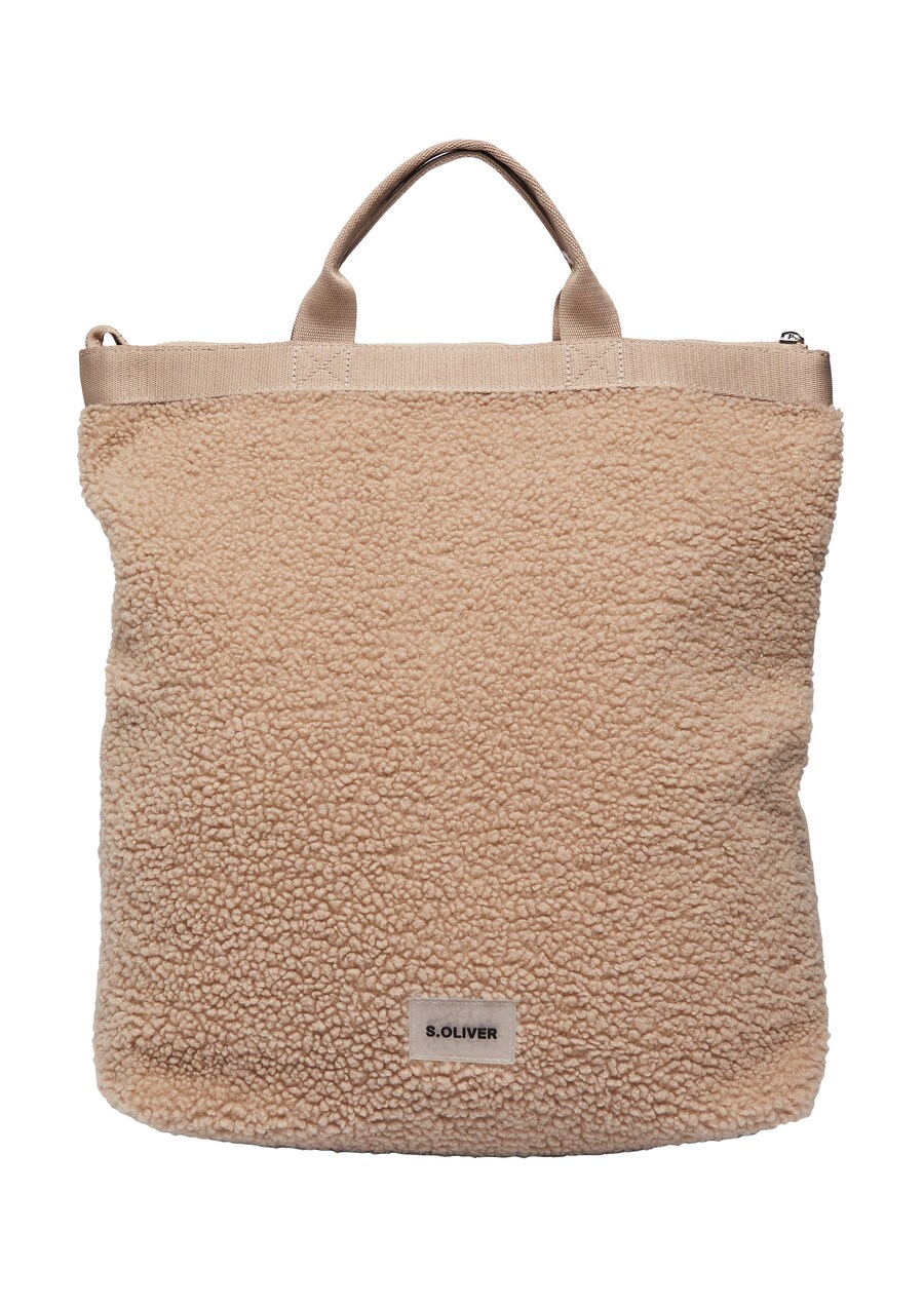 Рюкзак s.Oliver, бежевый
Рюкзак s.Oliver, бежевый