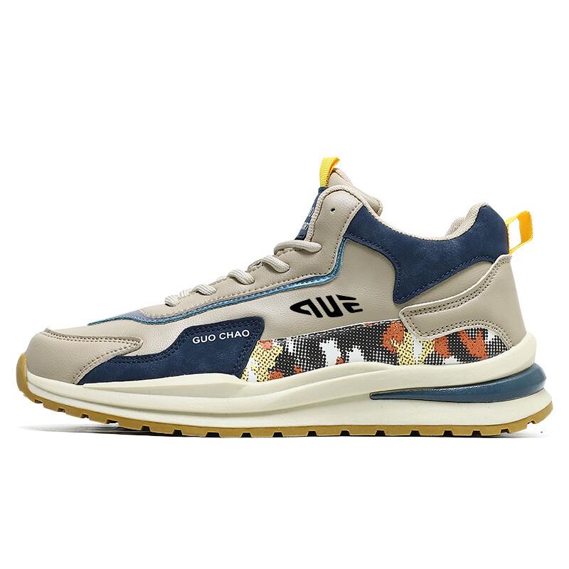 Кроссовки унисекс средней высоты Prince Mcqueen
Кроссовки унисекс средней высоты Prince Mcqueen