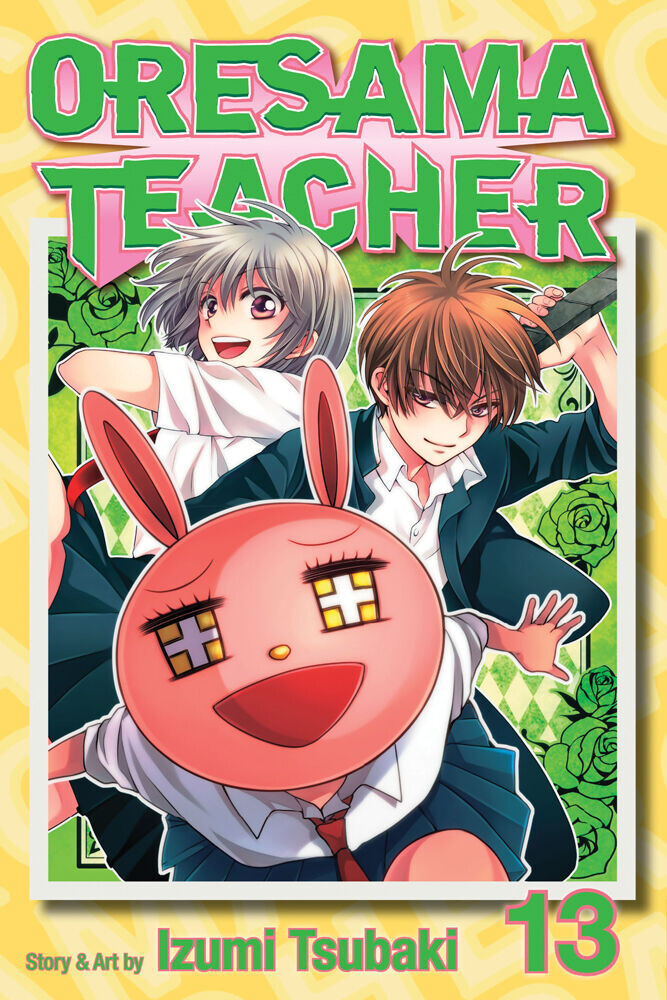 Манга Oresama Teacher Manga Volume 13
Манга Oresama Teacher Manga Volume 13