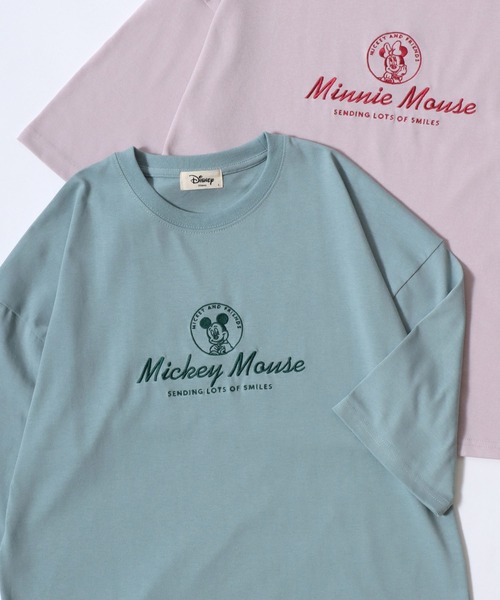 Футболка с принтом Disney Family, широкая, с рукавом 3/4, мятная
Футболка с принтом Disney Family, широкая, с рукавом 3/4, мятная