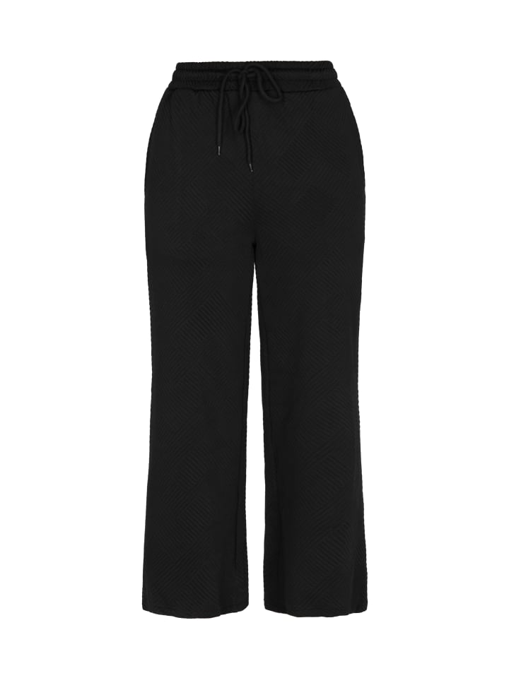 Спортивные брюки faina, черный
Спортивные брюки faina, черный