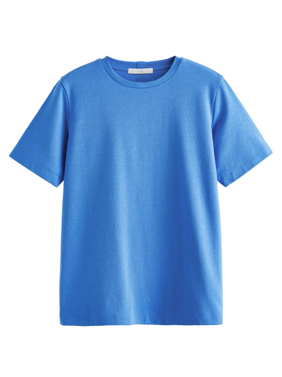 Рубашка Next, синий
Рубашка Next, синий