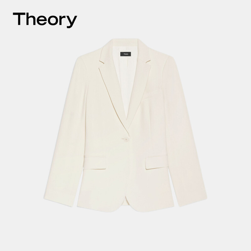 Костюм женский Theory на одной пуговице, кремовый
Костюм женский Theory на одной пуговице, кремовый