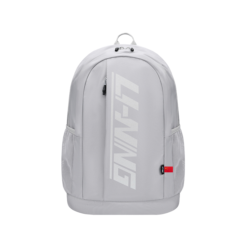 LINING Полиэстеровый рюкзак обычный унисекс серый
LINING Полиэстеровый рюкзак обычный унисекс серый