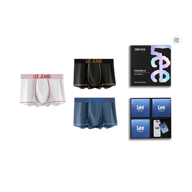 Подарочный набор мужских трусов Lee, серо-голубой
Подарочный набор мужских трусов Lee, серо-голубой
