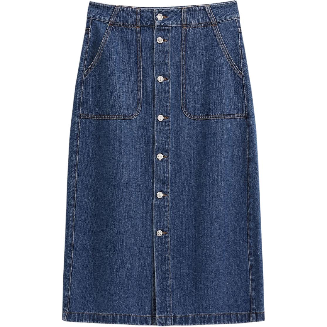 Джинсовая длинная юбка для женщин темного цвета, состаренная GAP, Dark Color Washed
Джинсовая длинная юбка для женщин темного цвета, состаренная GAP, Dark Color Washed