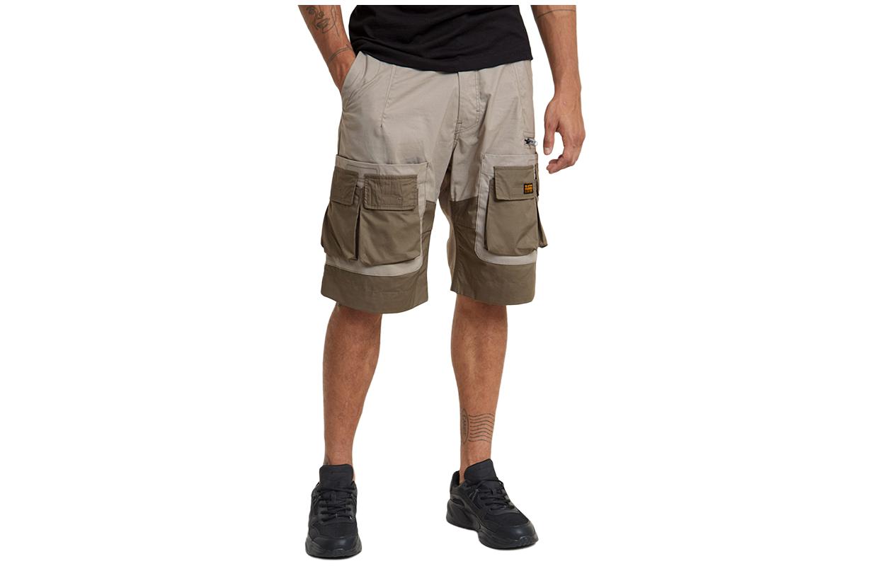 Шорты G STAR RAW Cargo мужские G-STAR RAW, серый
Шорты G STAR RAW Cargo мужские G-STAR RAW, серый