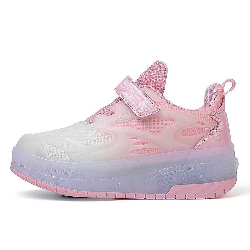 Износостойкие дышащие детские повседневные кроссовки Kids' FIRS Kids, розовый
Износостойкие дышащие детские повседневные кроссовки Kids' FIRS Kids, розовый