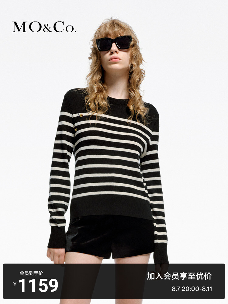 Свитер шерстяной Moco с косой планкой и золотой пуговицей, белый / черный
Свитер шерстяной Moco с косой планкой и золотой пуговицей, белый / черный