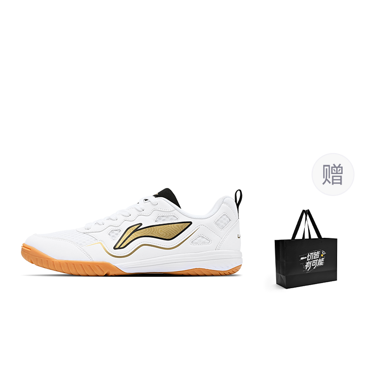 Унисекс-кроссовки для настольного тенниса Unisex Low top LINING, белый
Унисекс-кроссовки для настольного тенниса Unisex Low top LINING, белый