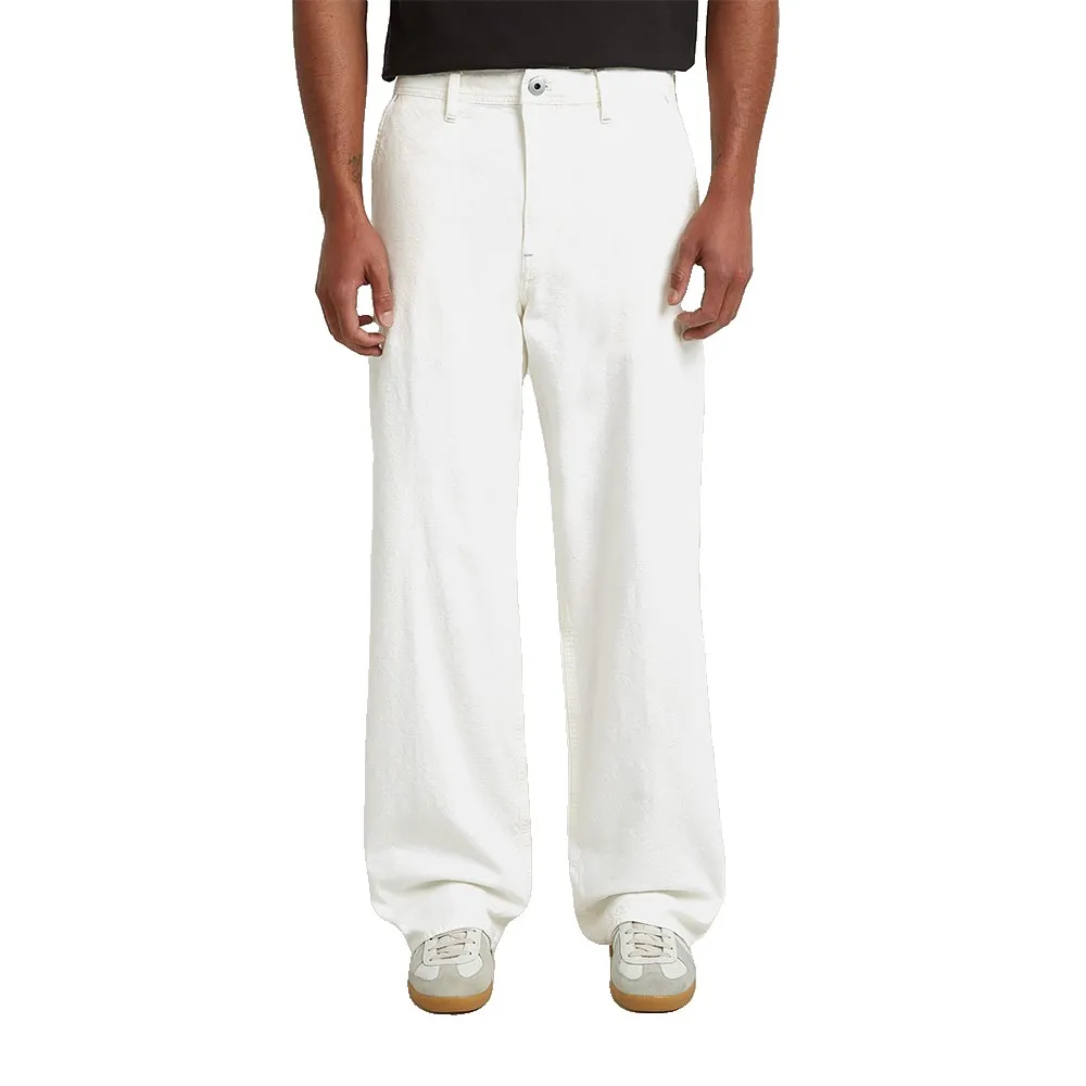 Брюки чинос G-Star Modson Straight, белый
Брюки чинос G-Star Modson Straight, белый