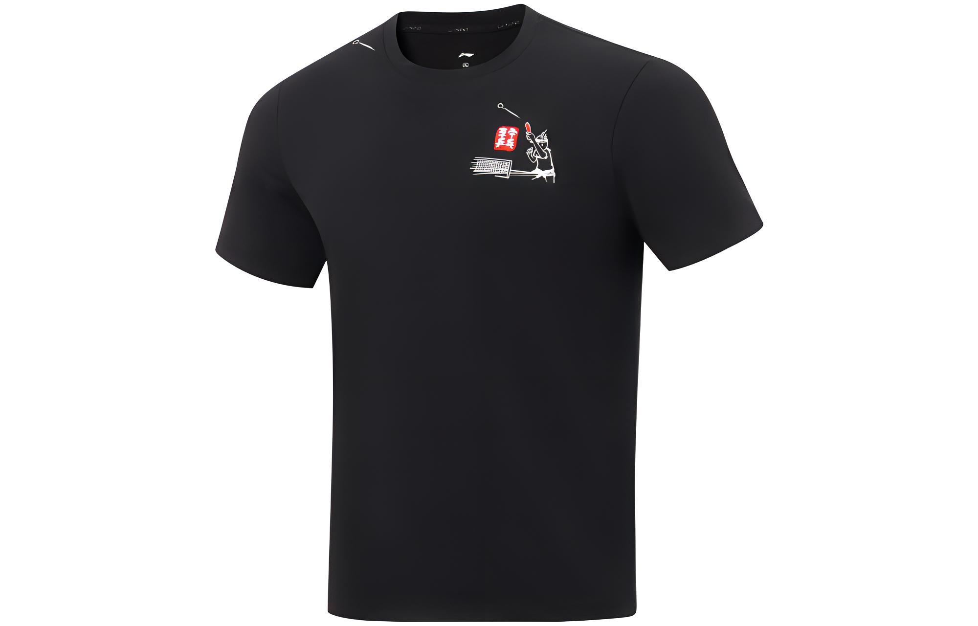 Футболка Unisex Li-Ning Table Tennis Collection, черный
Футболка Unisex Li-Ning Table Tennis Collection, черный