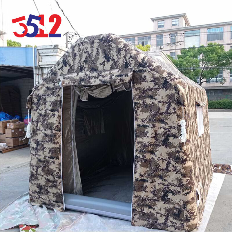 3512 Надувная палатка с электромагнитным экранированием для улицы, кемпинга, офиса, жизни, 2,1x1,2x1,8x2,2 м
3512 Надувная палатка с электромагнитным экранированием для улицы, кемпинга, офиса, жизни, 2,1x1,2x1,8x2,2 м