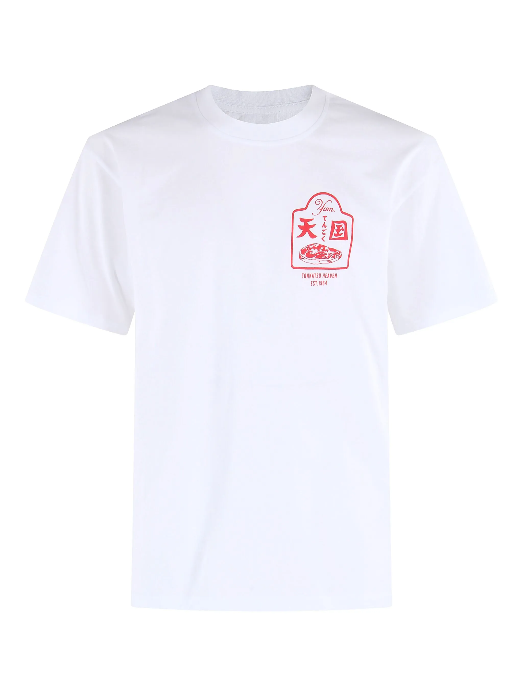 Футболка с графичным принтом Edwin, белый
Футболка с графичным принтом Edwin, белый