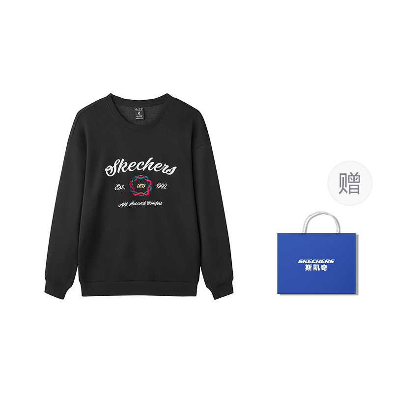 Skechers Новогодний свитшот мужской угольно-черный Carbon Black
Skechers Новогодний свитшот мужской угольно-черный Carbon Black