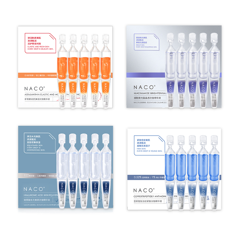 Наборы для ухода за кожей Unisex NACO
Наборы для ухода за кожей Unisex NACO