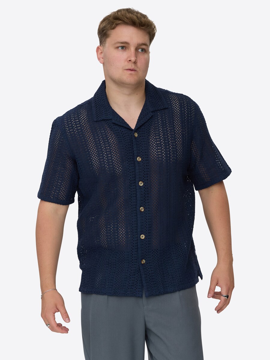 Рубашка Dxnmxrk DXFouad, темно-синий
Рубашка Dxnmxrk DXFouad, темно-синий