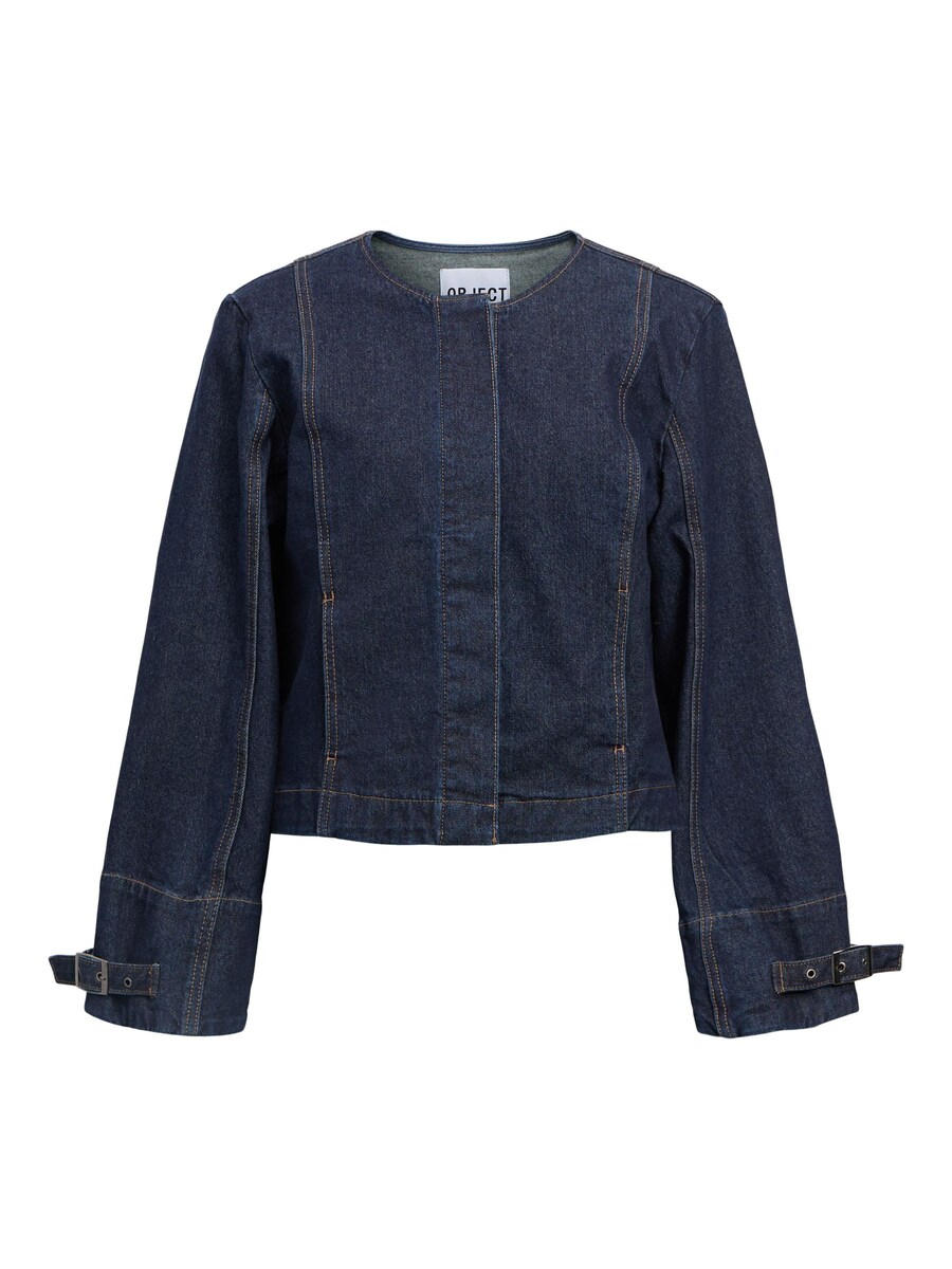 Куртка межсезонная OBJECT, синий
Куртка межсезонная OBJECT, синий