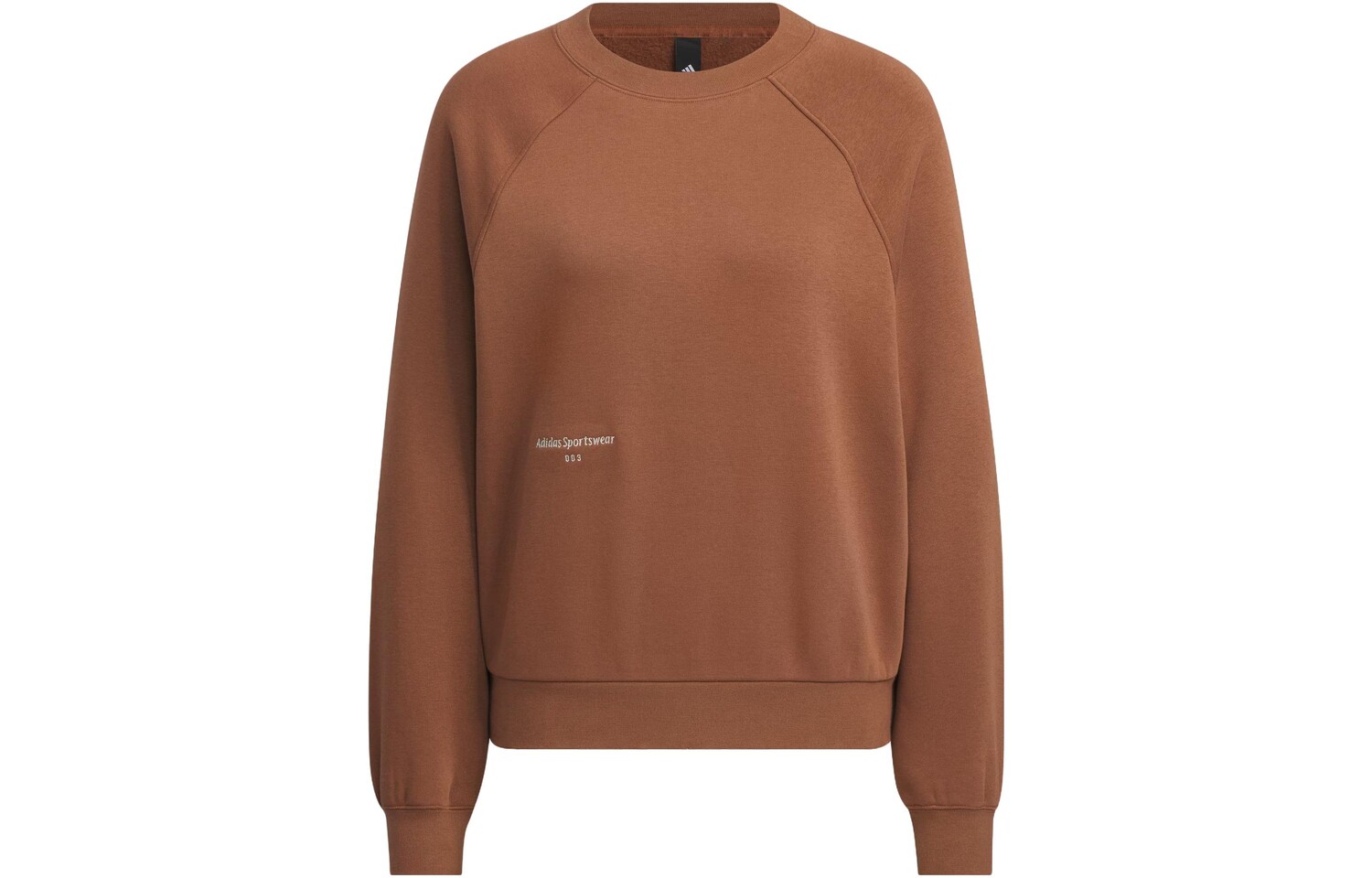 Свитшот женский коричневый Adidas
Свитшот женский коричневый Adidas