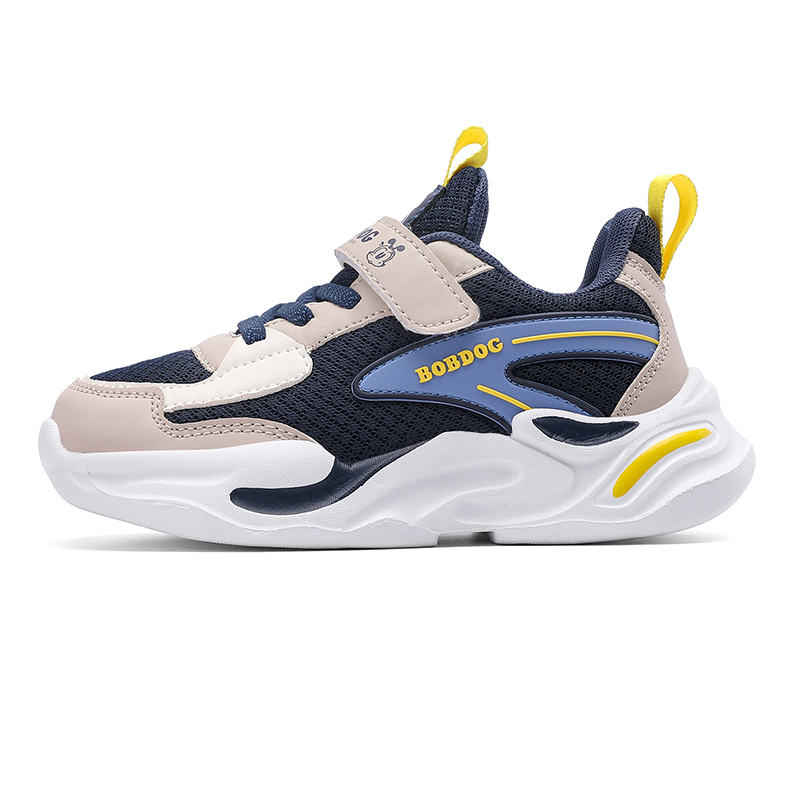 Износостойкая повседневная обувь для детей BOBDOG, синий
Износостойкая повседневная обувь для детей BOBDOG, синий