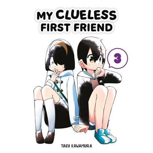Книга My Clueless First Friend 03 
Книга My Clueless First Friend 03