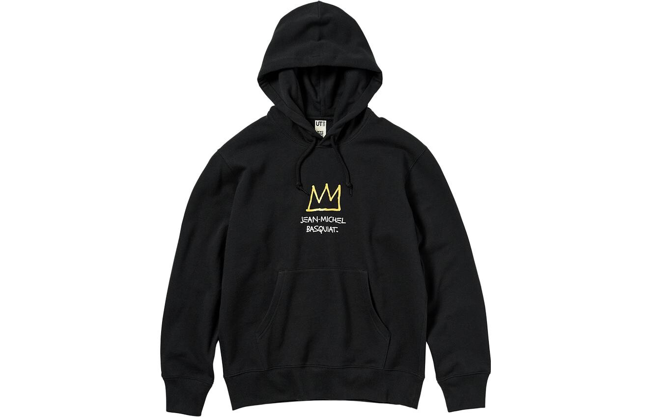 Толстовка унисекс UNIQLO, цвет Black
Толстовка унисекс UNIQLO, цвет Black