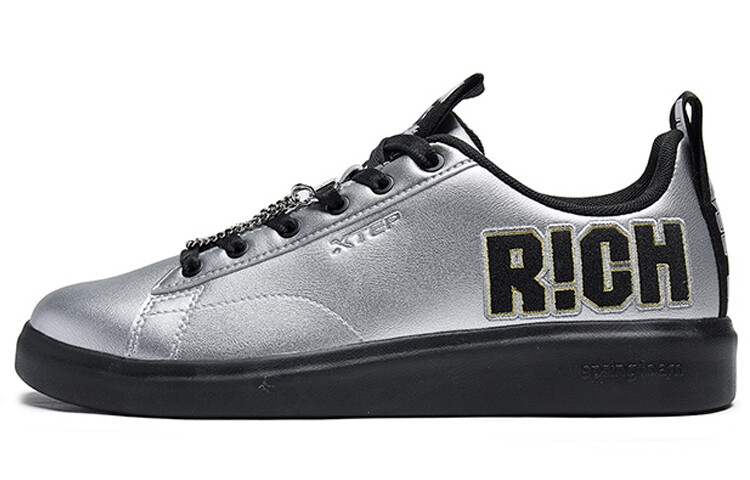 Кроссовки для скейтбординга мужские с низким верхом белые/Bicoastal/Photon Dust/черные Xtep, Черный, Кроссовки для скейтбординга мужские с низким верхом белые/Bicoastal/Photon Dust/черные Xtep
Кроссовки для скейтбординга мужские с низким верхом белые/Bicoastal/Photon Dust/черные Xtep, Черный, Кроссовки для скейтбординга мужские с низким верхом белые/Bicoastal/Photon Dust/черные Xtep